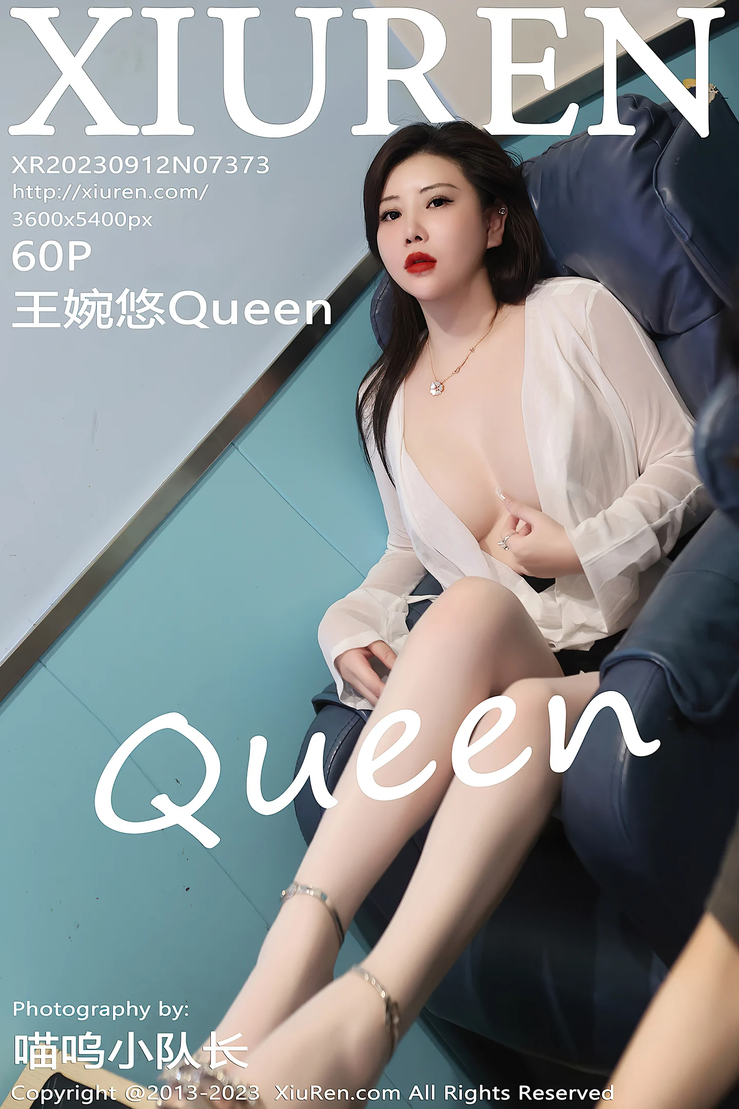 [XiuRen秀人网]No.7373_模特王婉悠Queen白色轻透服饰配黑色短裙露白丝吊袜诱惑写真60P-秀人网 - XiuRen.Space